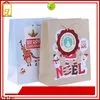 Jialan شركة أكياس الهدايا الورقية الموفرة للتكلفة 1