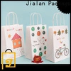 Jialan Paquete de bolsas de regalo al por mayor para empacar regalos de cumpleaños. 1