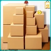 custom corrugated box factory for delivery 1