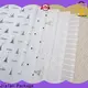 Jialan Package holiday tissue paper supply for packing birthday gifts 1