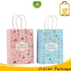 Jialan Package Top kraft coffee bags wholesale for shopping in supermarkets 1