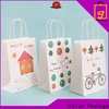 Jialan Fabricante de bolsas de papel con asas para empaquetar regalos. 1