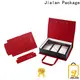Jialan Package Bulk paper box wholesale for wedding 1