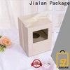 Jialan Package paper gift box supply for packing gifts 1