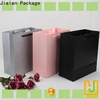Jialan شركة تغليف أكياس الهدايا الورقية لمحلات بيع الهدايا 1