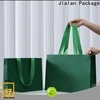 Jialan Fornitura di sacchetti regalo economici per confezionare regali di compleanno 1