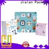 Jialan Paquet de papier d'emballage de 1er anniversaire pour paquet de cadeaux 1