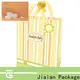 Jialan Paquet de sacs-cadeaux marron en gros 1