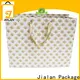 Jialan Emballage de sacs-cadeaux sur mesure au meilleur prix, fourniture pour emballer des cadeaux 1