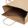 Custom made bulk kraft bags with handles supply for shopping malls 3