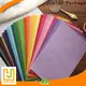 Jialan Paquete Papel de regalo profesional al por mayor para tiendas de regalos. 1
