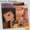 Jialan الشركة المصنعة لعلب الهدايا الورقية 1