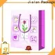 Jialan مصنع أكياس تغليف هدايا عيد الميلاد الرائعة 1