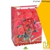 Jialan Emballez un fournisseur de sacs en papier mignons personnalisés pour emballer des cadeaux 1