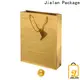 Jialan Package holographic gift bags wholesale for sale for gift stores 1