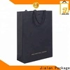 personalised brown paper bags vendor for goods packaging 1