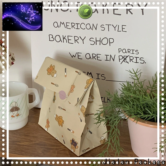 Bulk buy paper gift bags supply for packing gifts 1