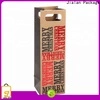 Jialan Package gift boxes manufacturer for packing wine 1