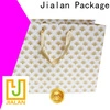 Jialan حزمة أكياس الهدايا الورقية من ورق الكرافت الصديقة للبيئة لتعبئة الهدايا 1