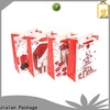 Latest large christmas gift bags for sale for christmas presents 1