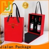 Jialan Boîte cadeau en gros pour l'emballage de cadeaux de vacances 1