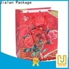 Jialan Emballage de sacs-cadeaux imprimés personnalisés à vendre 1