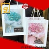 Jialan Entreprise d'emballage cadeau pour emballer des cadeaux d'anniversaire1 1