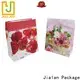 Jialan شركة أكياس الغداء الورقية لتغليف هدايا العيد 1