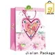 Jialan Package paper carry bags vendor for gift packing1 1