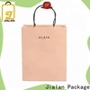 Jialan Usine de sacs en papier blanc imprimés pour la publicité 1