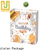 Jialan Paquet Dernière fourniture de sacs-cadeaux d'anniversaire pour emballer des cadeaux d'anniversaire 1