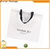 Jialan Paquete de bolsas de papel personalizadas con proveedor de asas para embalaje de mercancías. 1