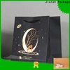 Nueva empresa de bolsas de regalo de papel para embalaje de regalos navideños. 1