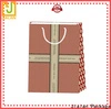Jialan Package paper bag supplier factory for holiday gifts packing 1