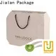 Jialan Package Top paper shopping bags online manufacturer for goods packaging 1