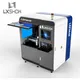 Lxshow laser for cutting metal manufacturer for Cooker1 3