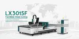 Lxshow laser metal cutting factory price for Cooker1 2