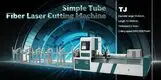 Lxshow long lasting fiber laser cutting supplier for metal materials cutting 2