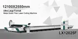 Lxshow creative fiber laser directly sale for packaging bottles 2