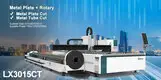 Lxshow long lasting fiber laser cutter manufacturer for Mild Steel Plate 2