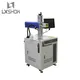 Lxshow hot selling co2 laser machine manufacturer for paper 4