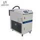 practical laser cleaner wholesale for work plant 2