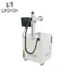controllable fiber laser factory price for Cooker 4