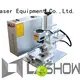 marking machine factory price for packaging bottles Lxshow 1