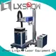 Lxshow durable co2 marking laser for paper 1
