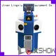 Lxshow long lasting laser welding machine factory price for dental 1