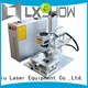 Lxshow laser fiber directly sale for Cooker 1