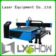 Lxshow cnc plasma cutter wholesale for logo making 1