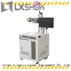 Lxshow laser marking supplier for factory 1