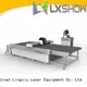 Lxshow cnc router table promotion for rugs 1
